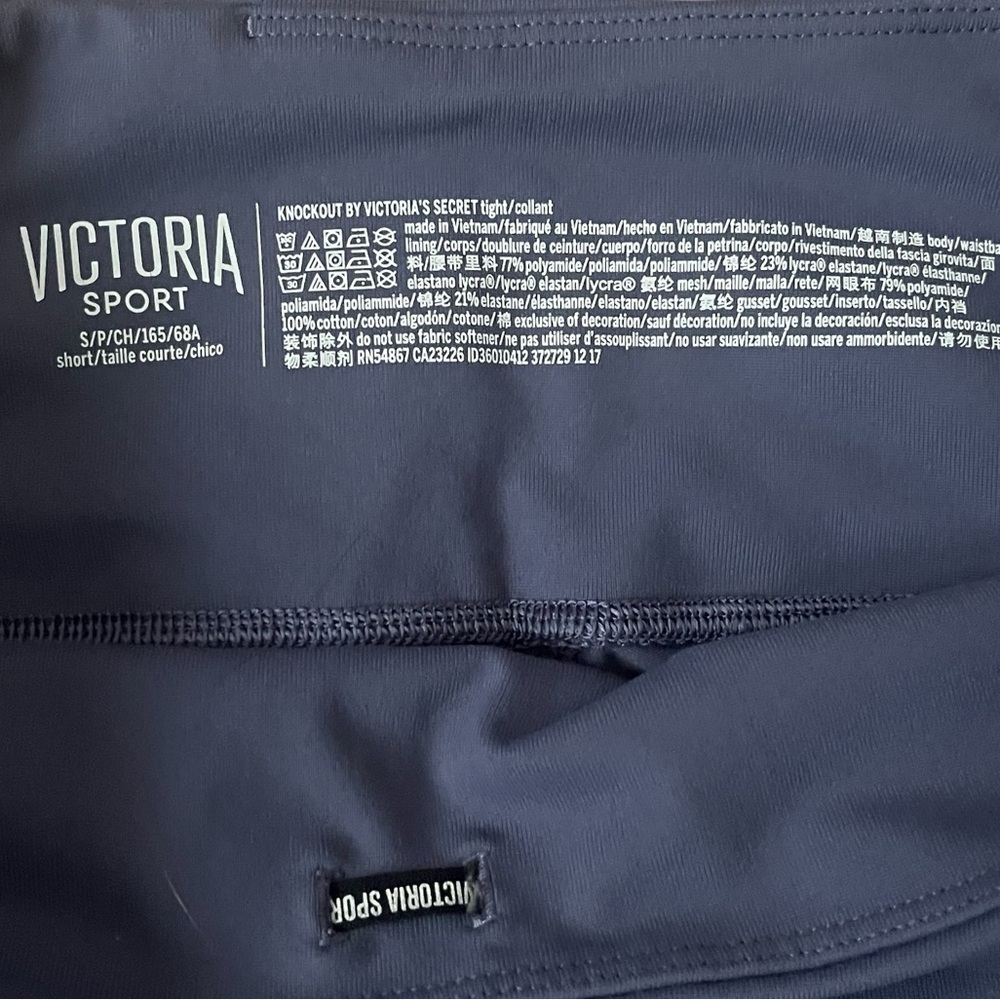 Victoria Sport by Victoria’s Secret Knockout Leggings - NWOT - Picture 4 of 4